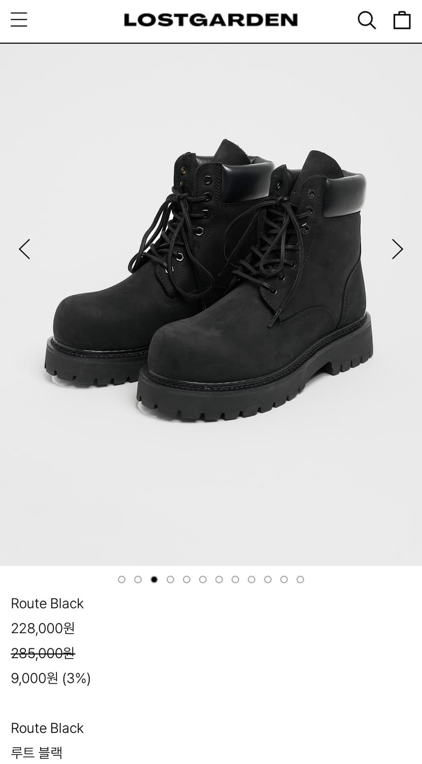[새상품급, 1회착]로스트가든 Route Black 42(265-270) 상품이미지1