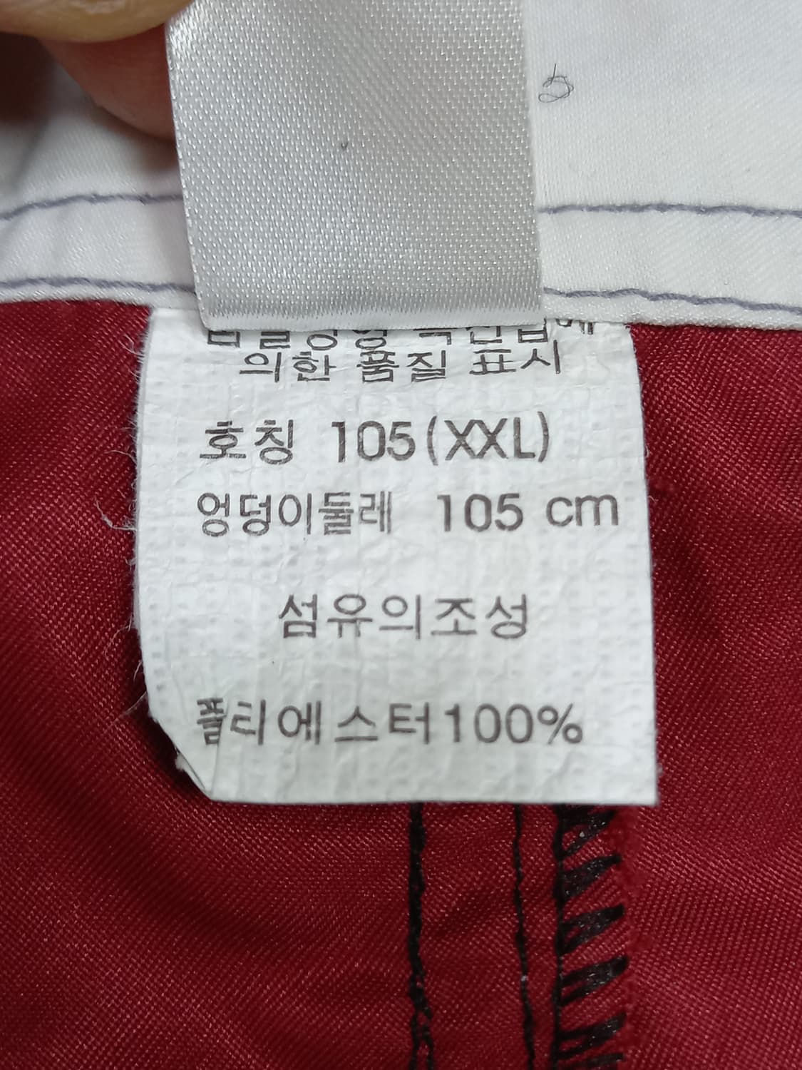 36 pierre cardin 반바지 블랙 36-451 상품이미지5