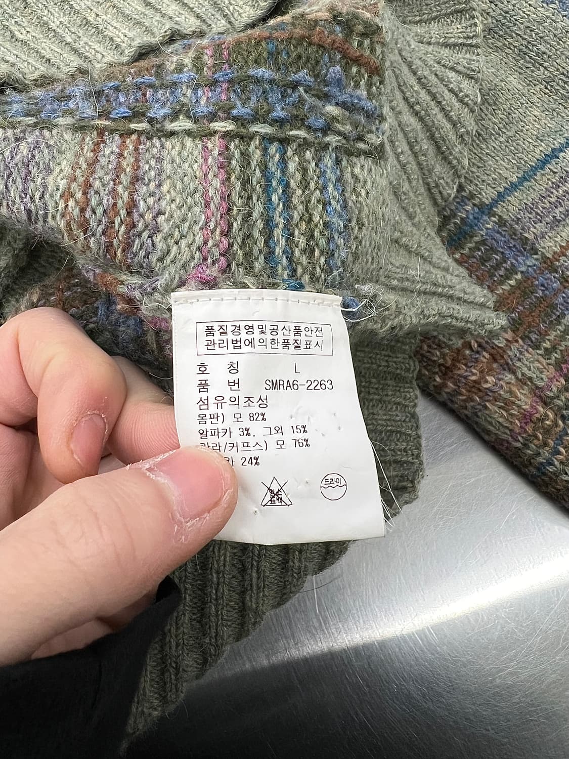 00s 폴로 랄프로렌 플래이드 체크 알파 울 브이넥 니트 스웨터 상품이미지8