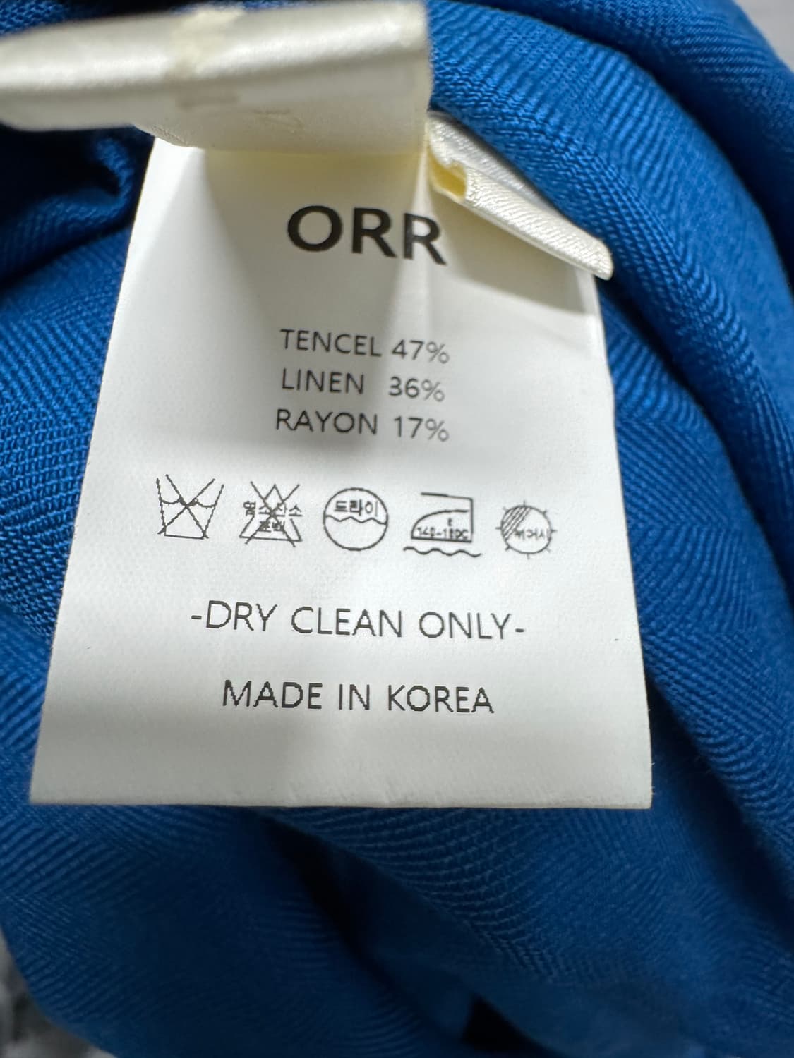 오르 린넨 상품이미지3