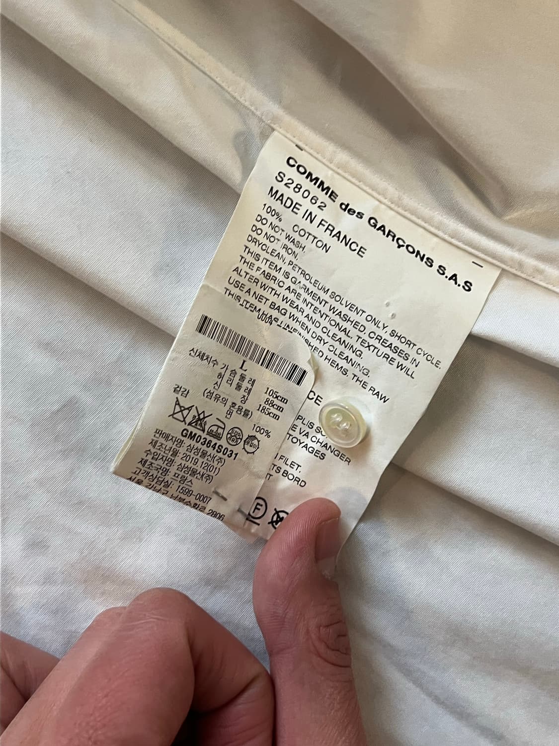 꼼데가르송 셔츠 라인 스트라이프 셔츠 상품이미지3