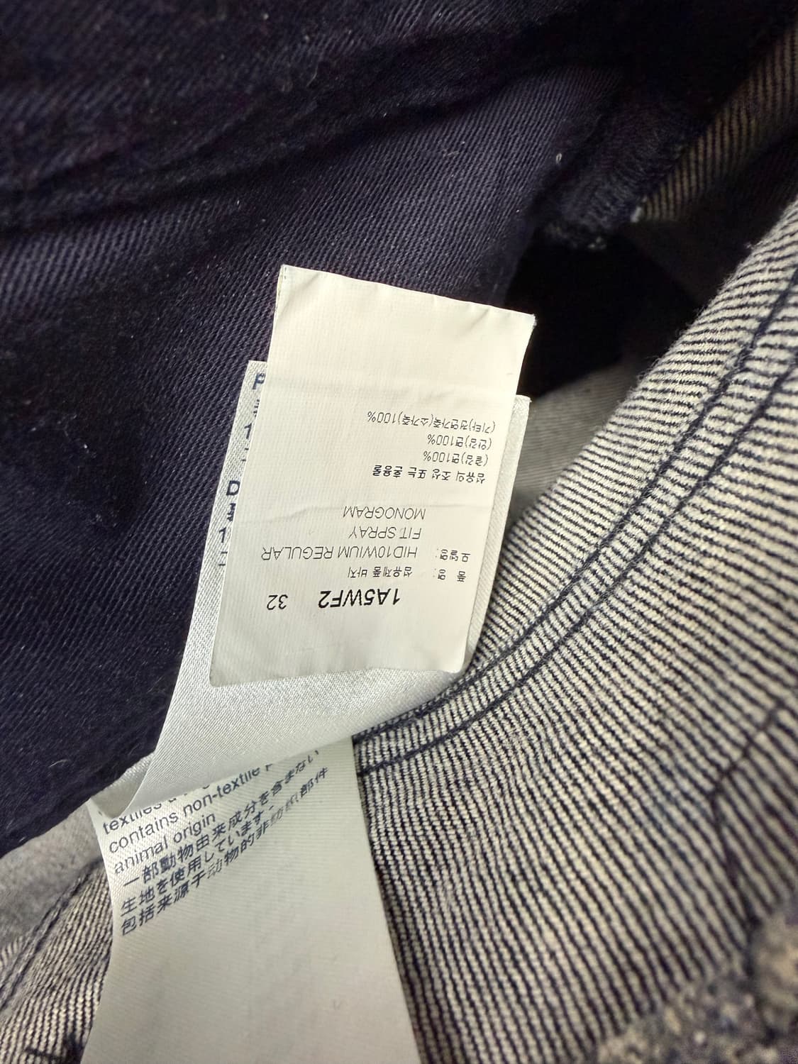 루이비통 레귤러 핏 스프레이 모노그램 청바지 ( 34 ) 상품이미지8