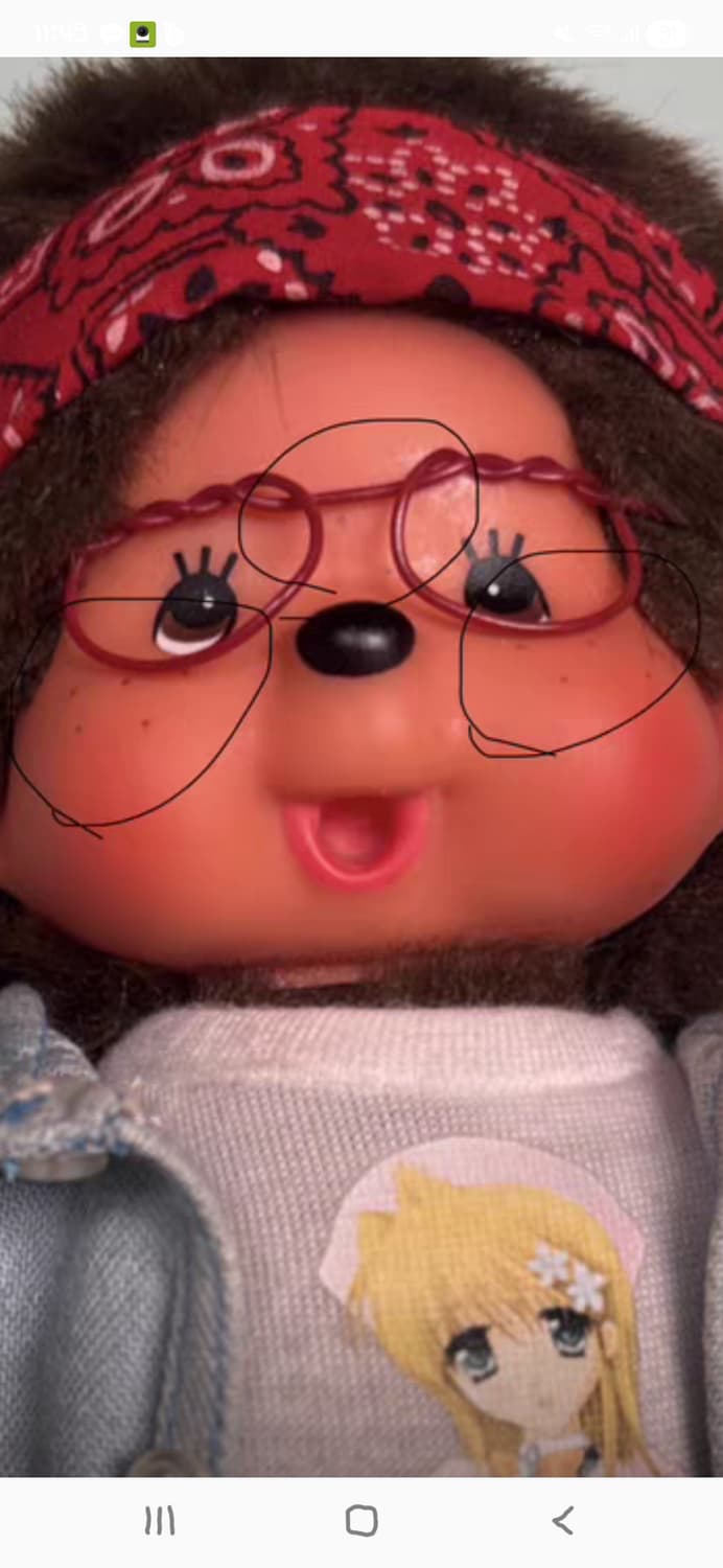 밤티사진 죄송함다 몬치치  상품이미지1