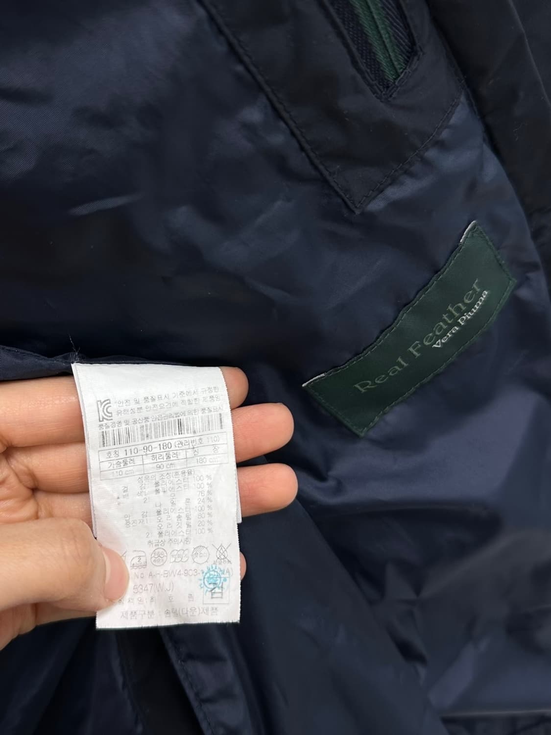 헨리코튼 덕다운 패딩자켓 블랙네이비 (2XL) 상품이미지9