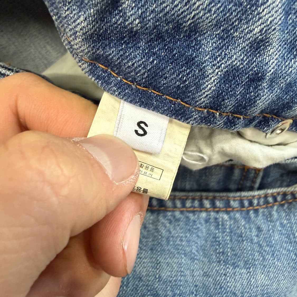 (S)시야쥬 SUYAZU 중청 데님팬츠 상품이미지3