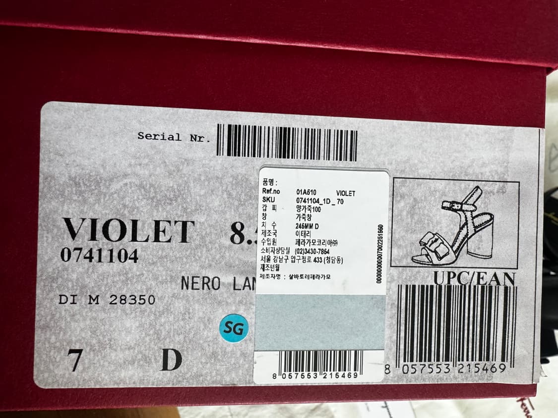 페레가모 바라 리본 샌들 상품이미지10