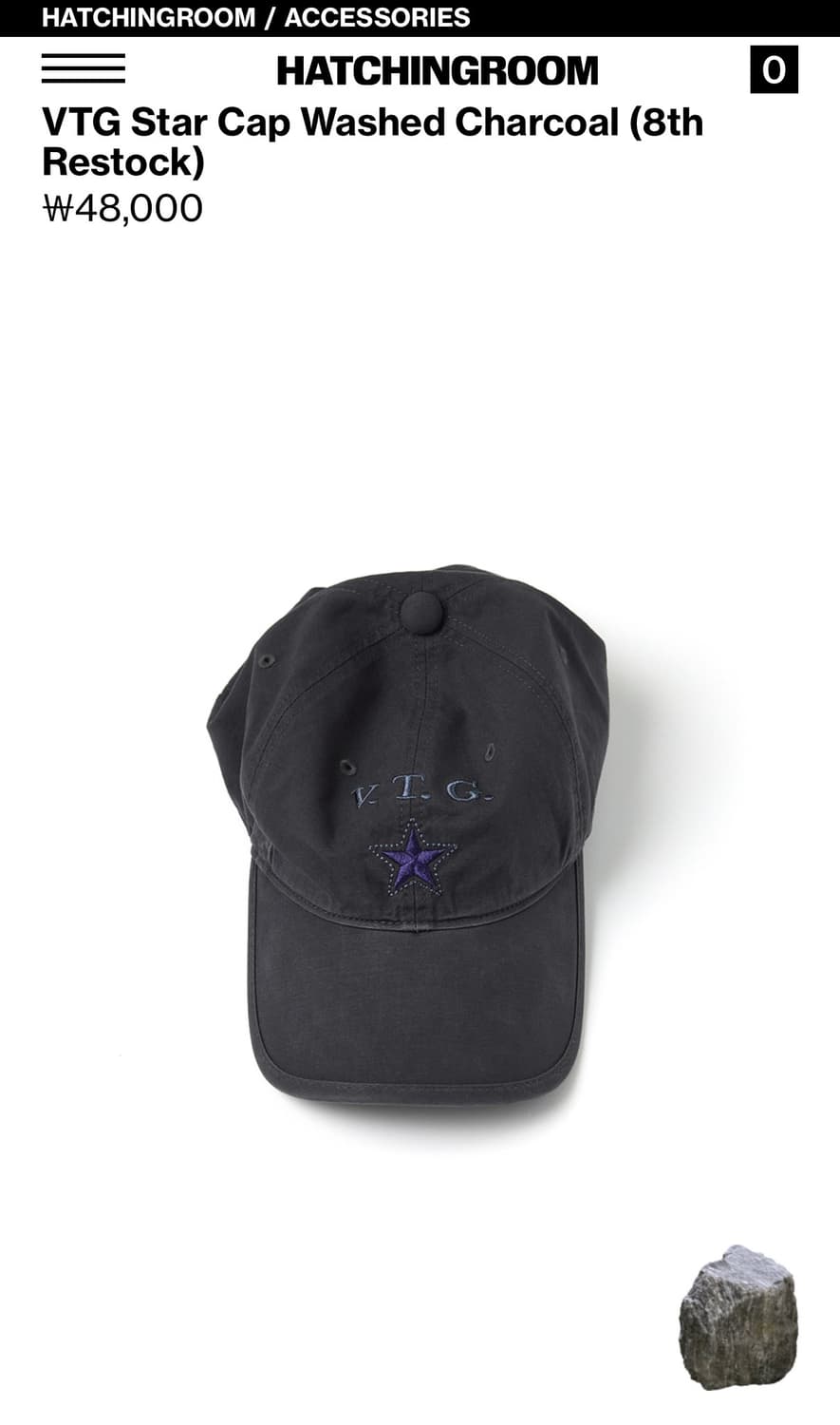 해칭룸 VTG Star Cap 스타 캡 Washed Cap 상품이미지1