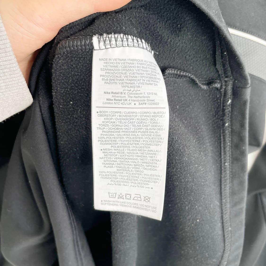 A2 나이키 드라이핏 아카데미 드릴 탑 XL사이즈 상품이미지6