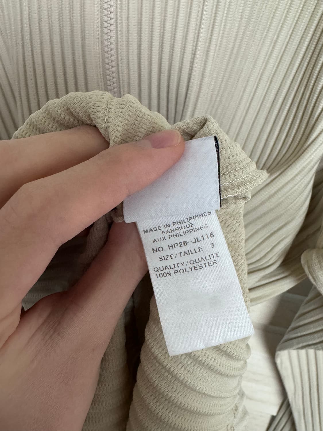 옴므플리세 후드 집업 (아이보리) 상품이미지4