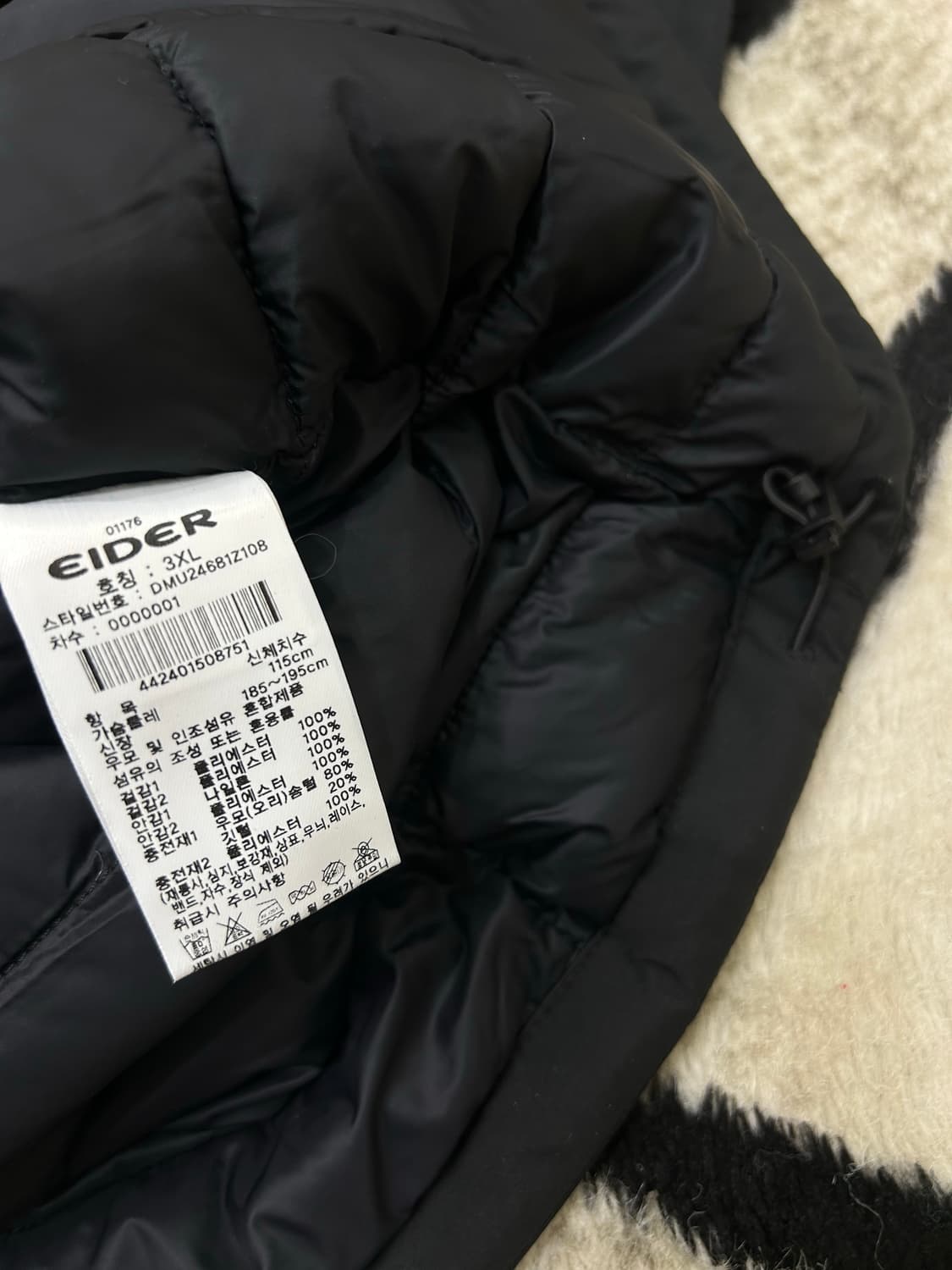 [3XL]아이더 경량 다운 베스트/블랙 상품이미지6