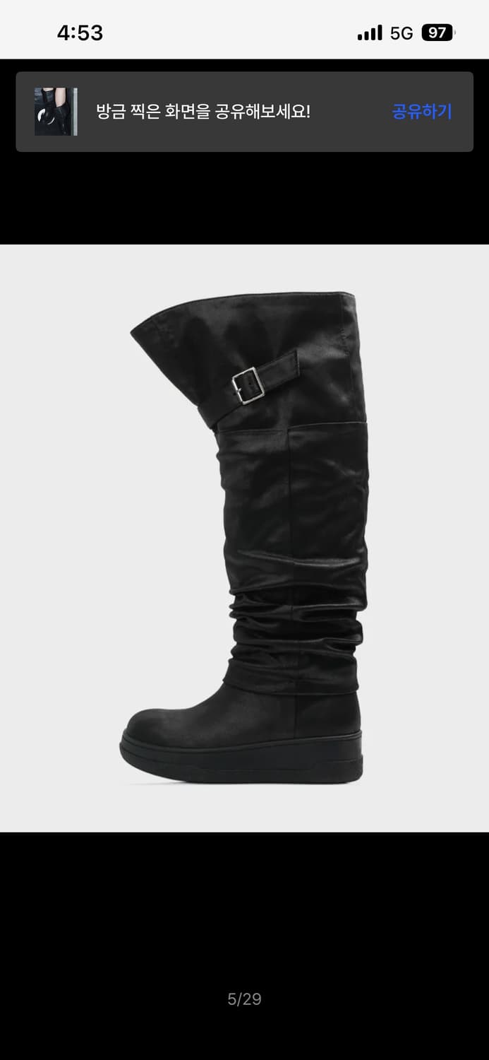 이크닉 008 slouchy 3way boots 상품이미지5