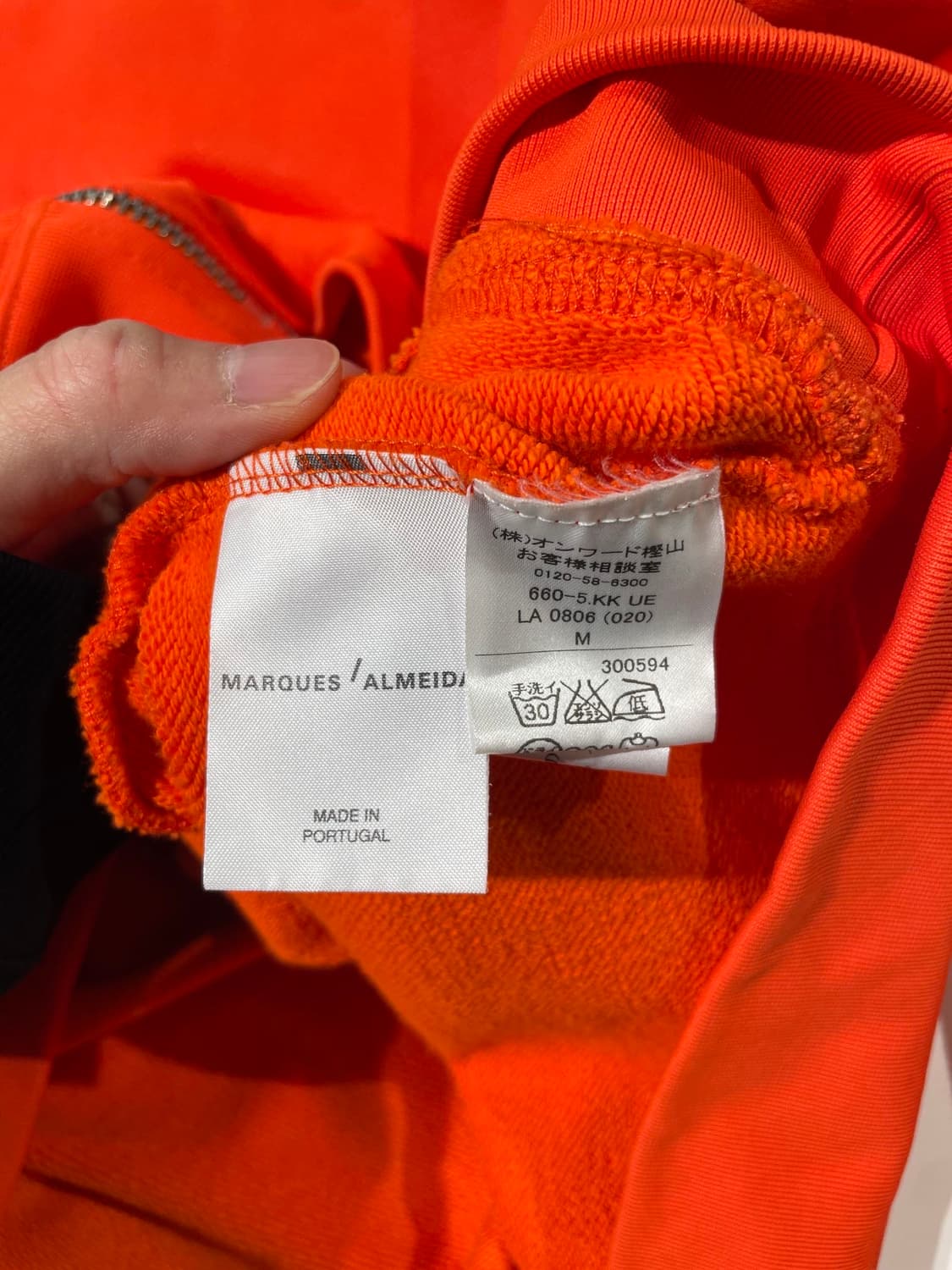 마르케스 알메이다 오렌지 에이시머트리컬 휴지 집업 자켓 상품이미지8