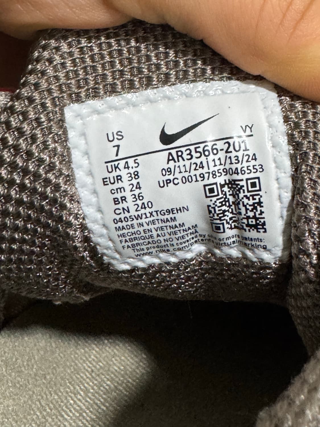 나이키 샥스 TL khaki 240,US7 상품이미지7