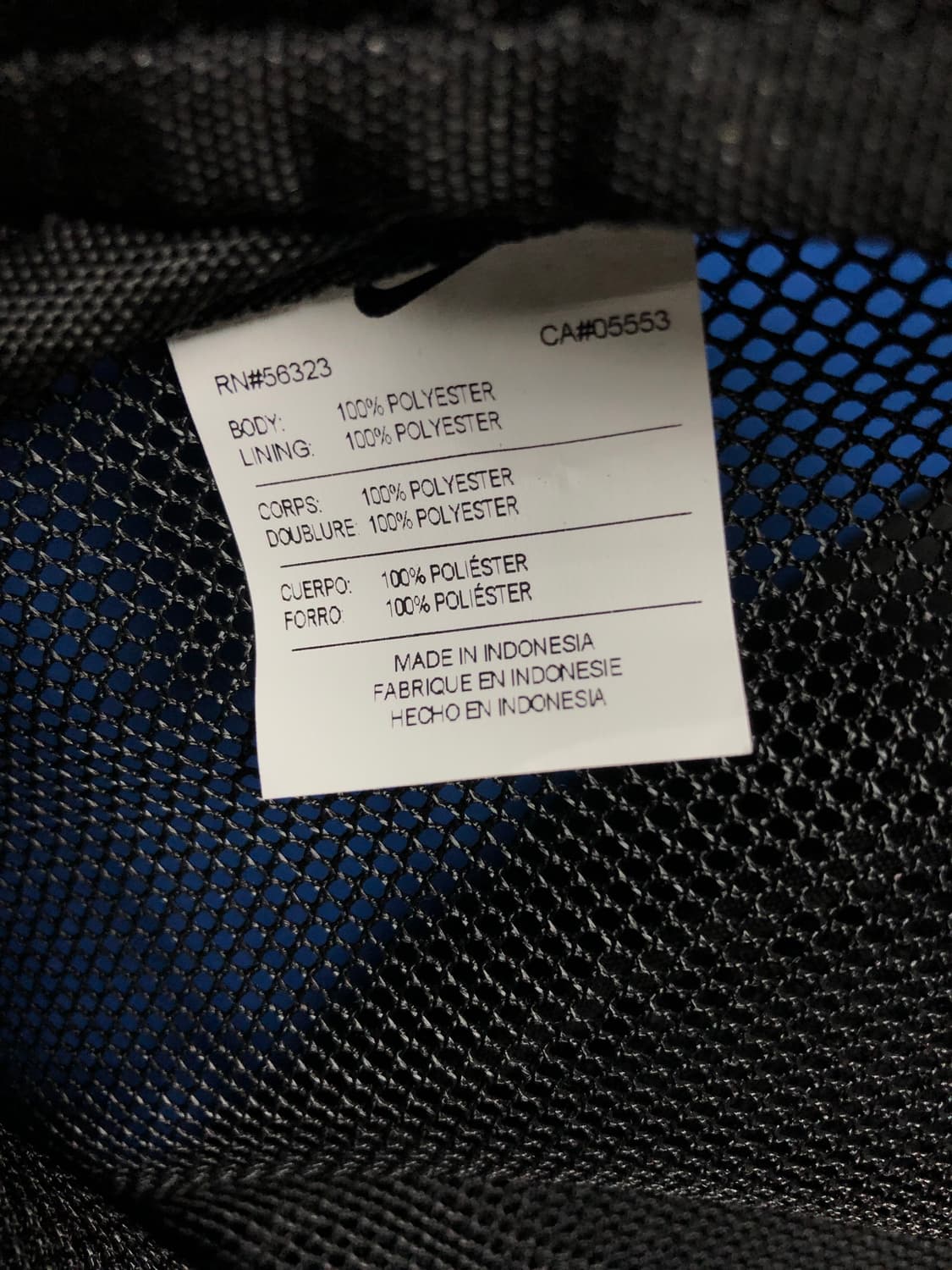 Nike Mash Backpack  상품이미지4