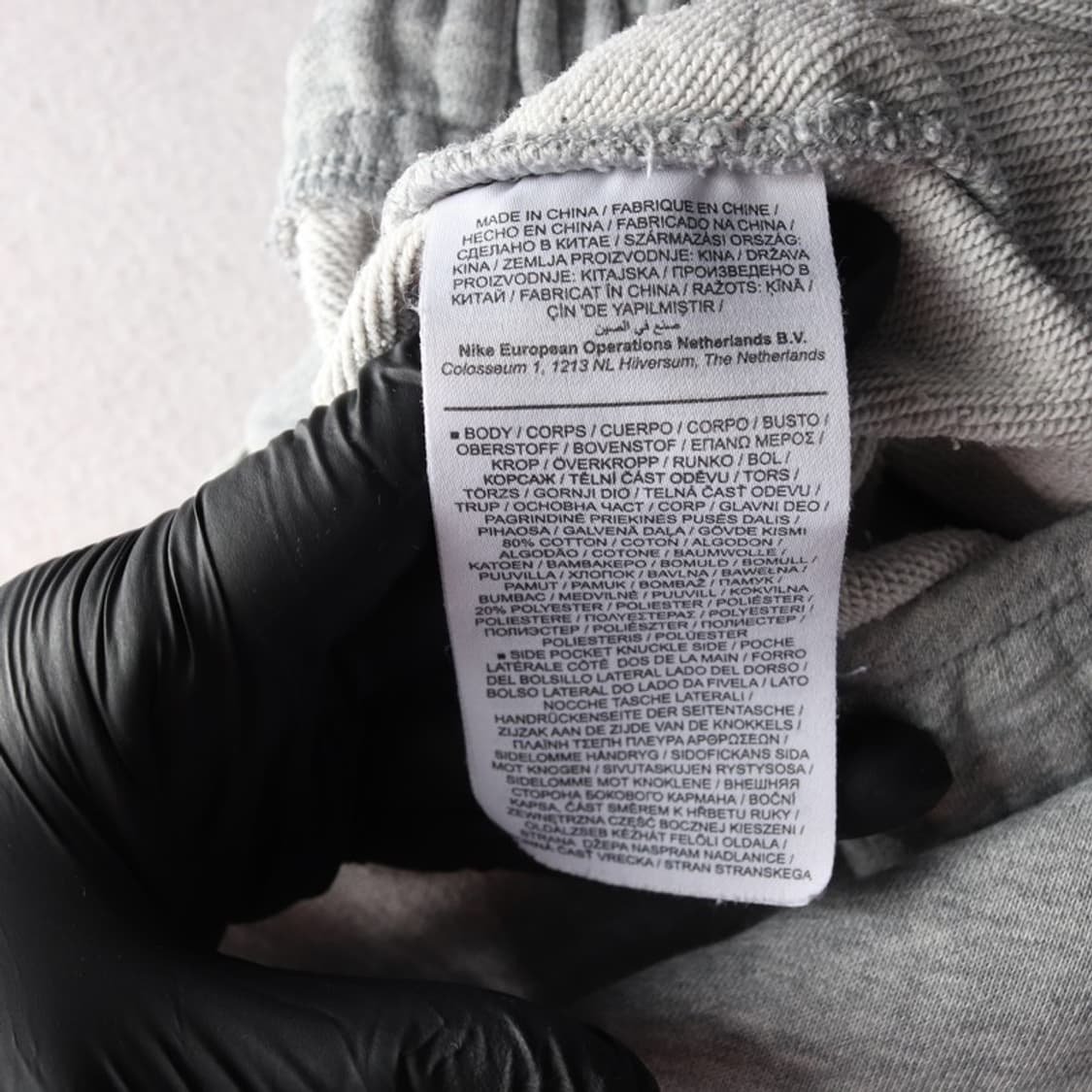 나이키 스웻팬츠 S 상품이미지7