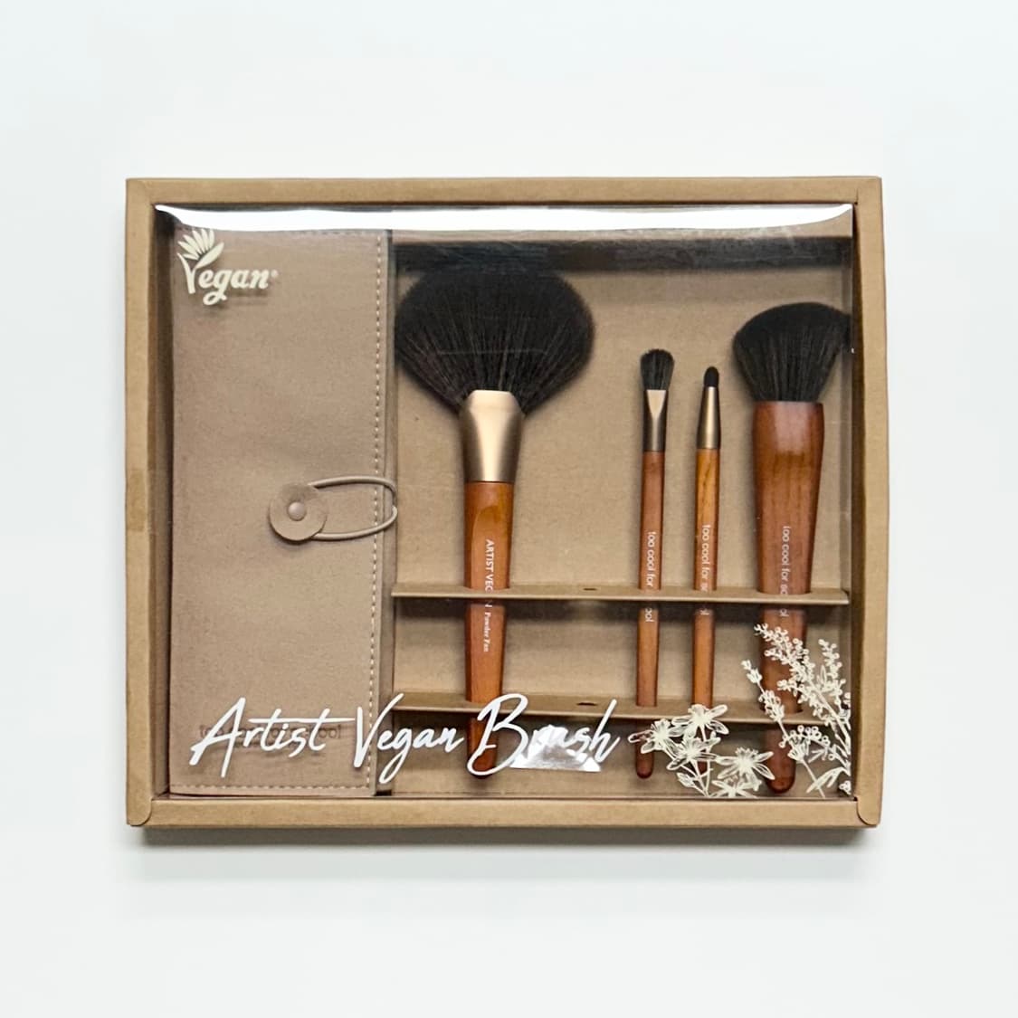투쿨포스쿨 아트클래스 아티스트 비건 브러쉬 세트 상품이미지1
