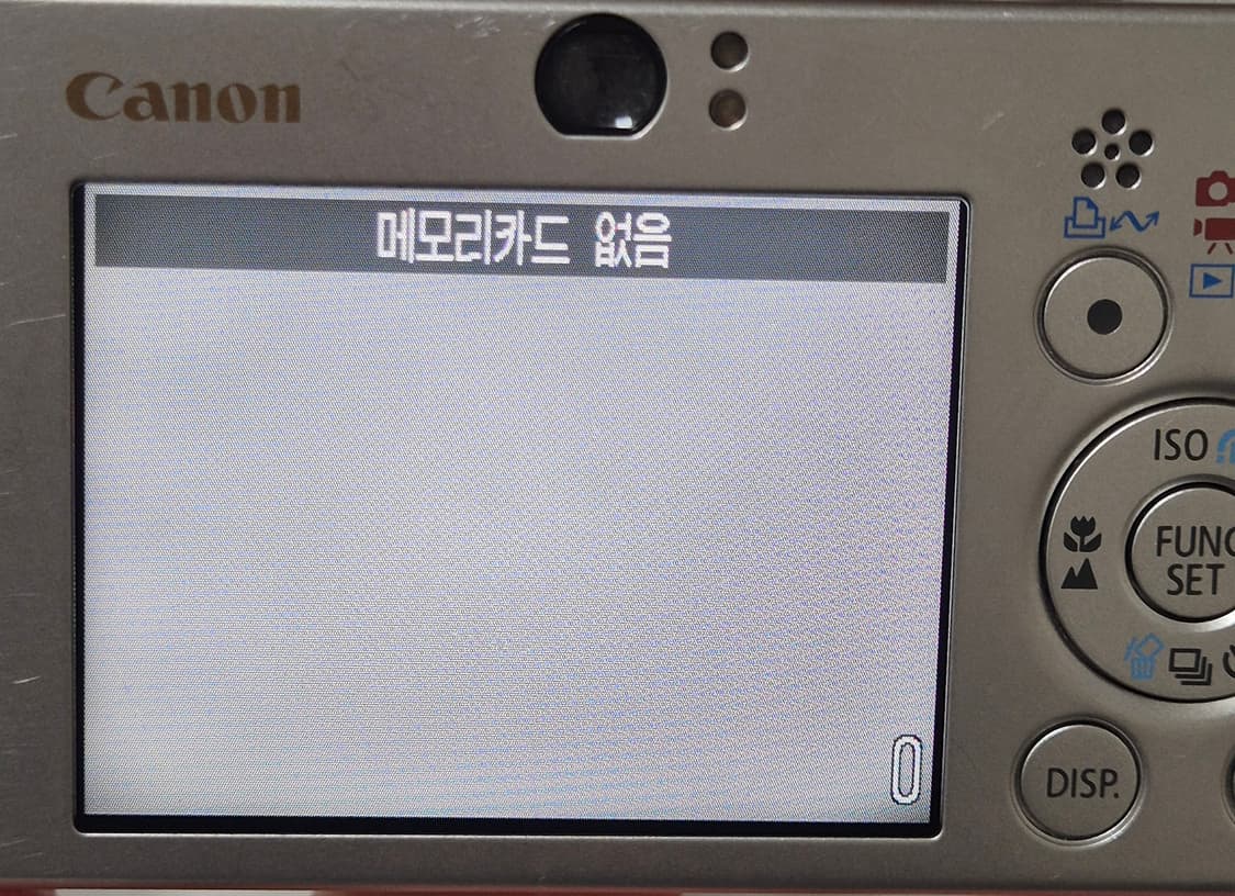 빈티지 디카) 캐논 익서스70 판매 상품이미지7