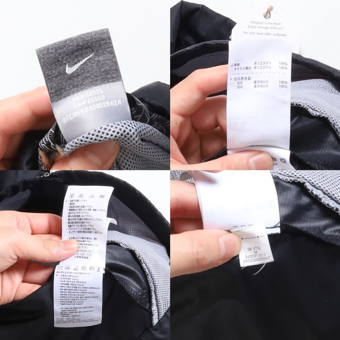 나이키 Acg Nike Acg Polyester Jacket    상품이미지8