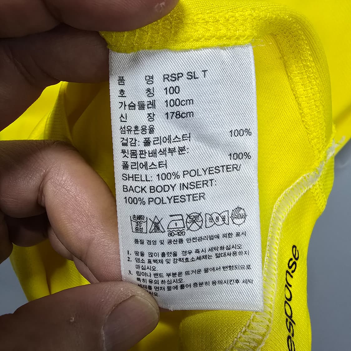 아디다스(ADIDAS) 옐로우 로고 나시 티셔츠 100 상품이미지7