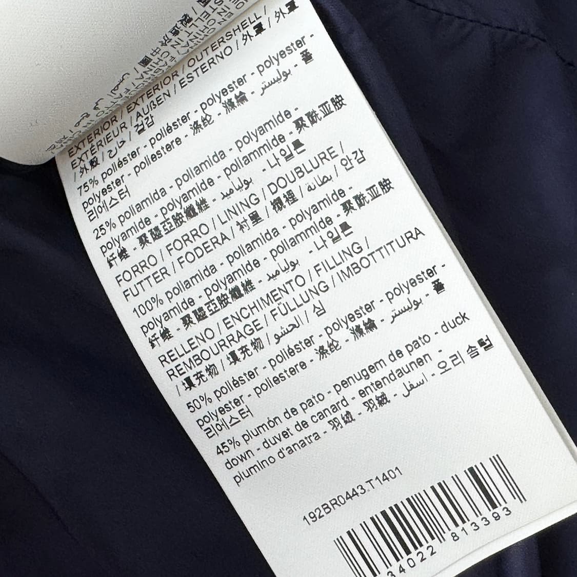 빔바이롤라 후드 퀼팅 패딩 점퍼 상품이미지6