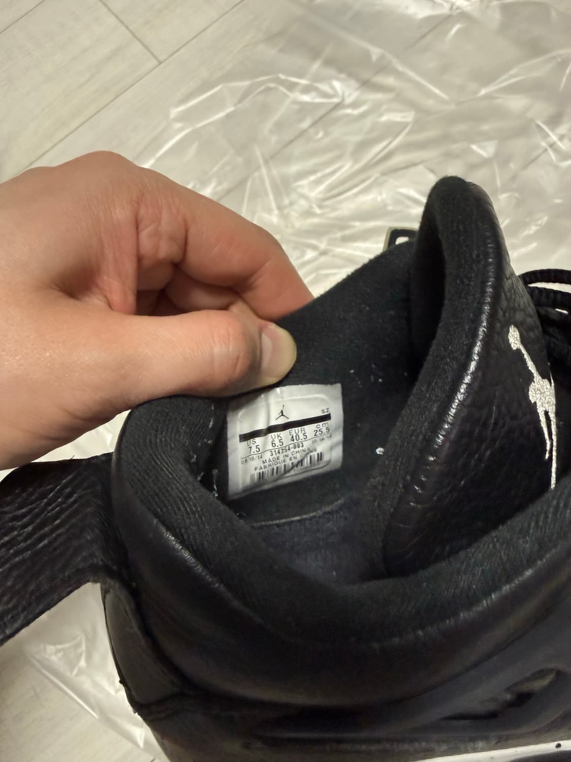 조던4 오레오 255 상품이미지6