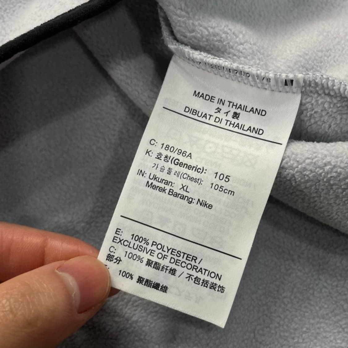 105 나이키 골프 반집업 베스트 상품이미지4