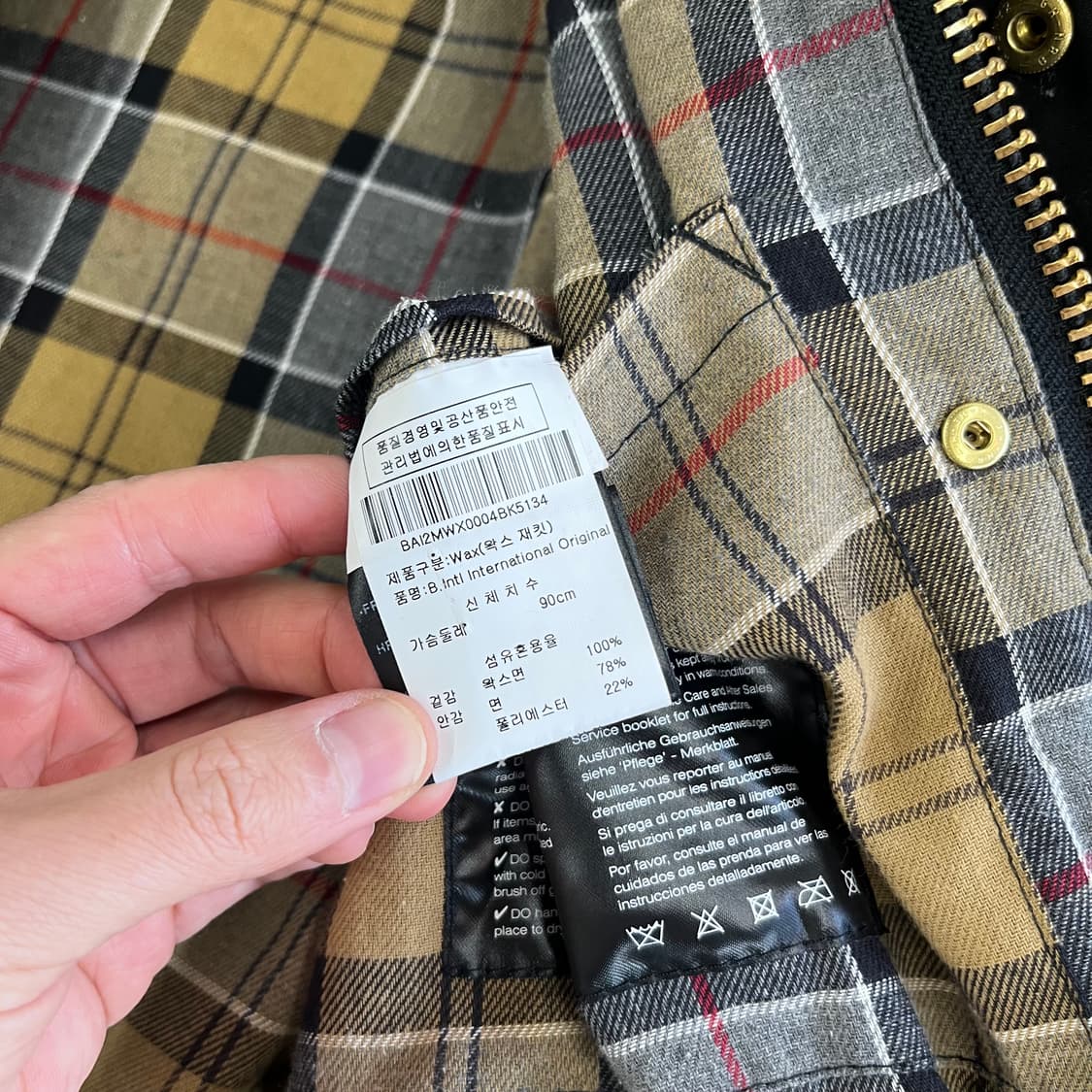 바버 인터네셔널 A7 왁스자켓 34 상품이미지5