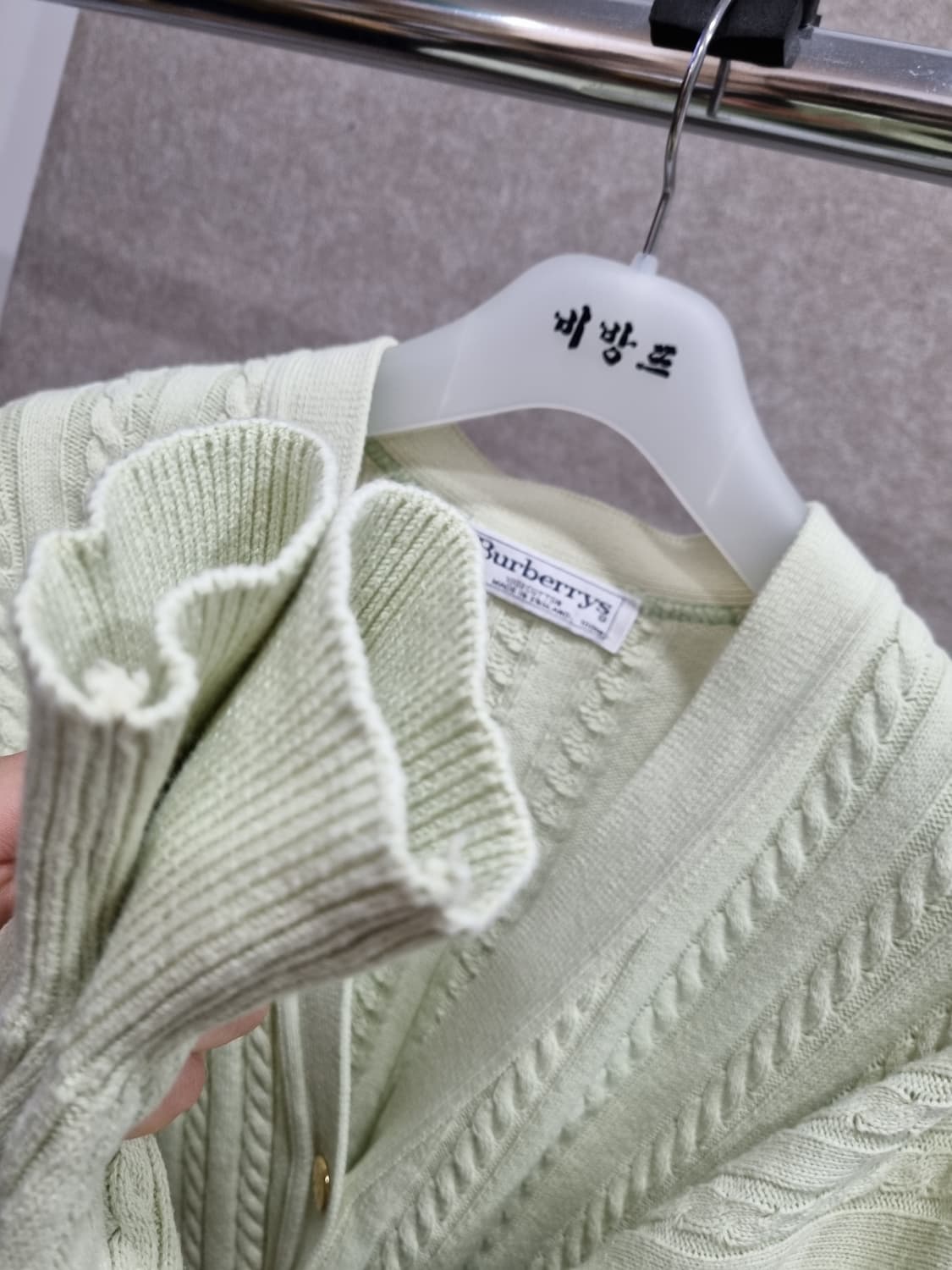 여성 90~95 버버리 케이블 가디건 구형 상품이미지6
