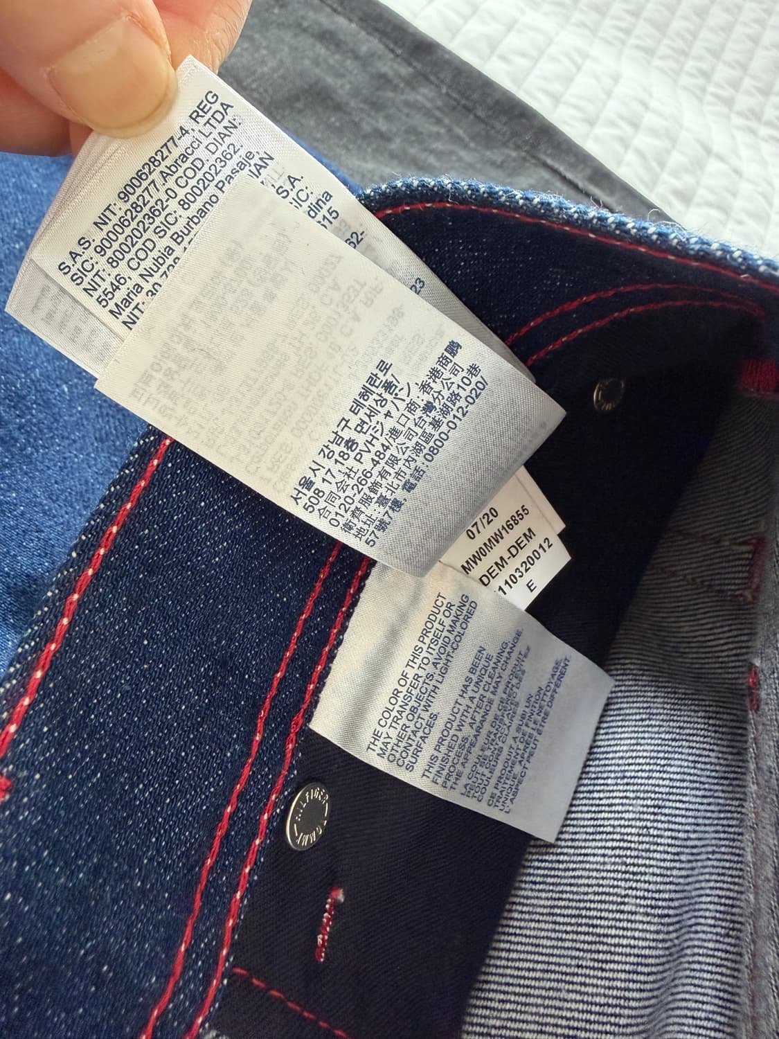 타미 데님 상품이미지5