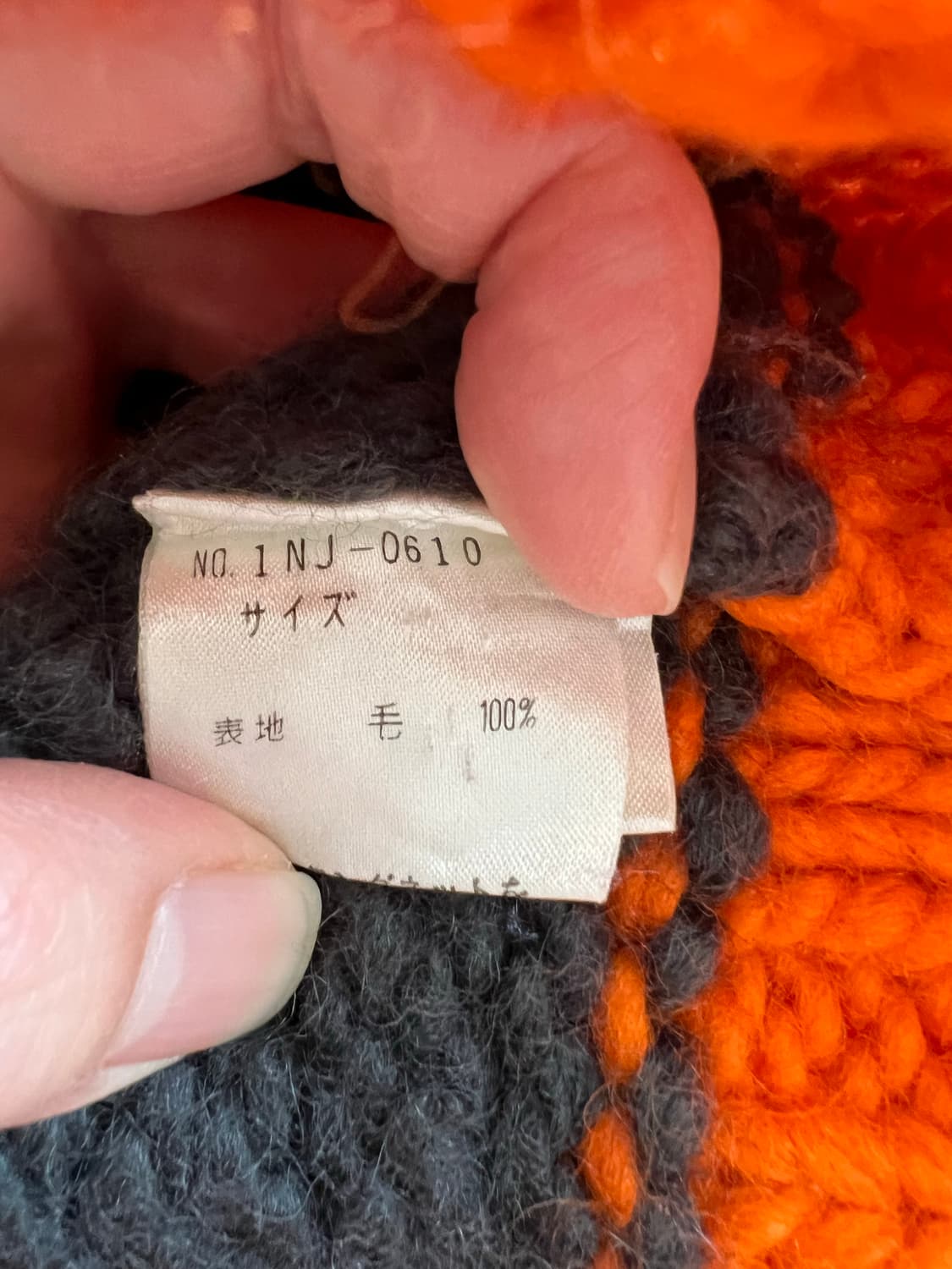 OZONE COMMUNITY 집업 니트 상품이미지5