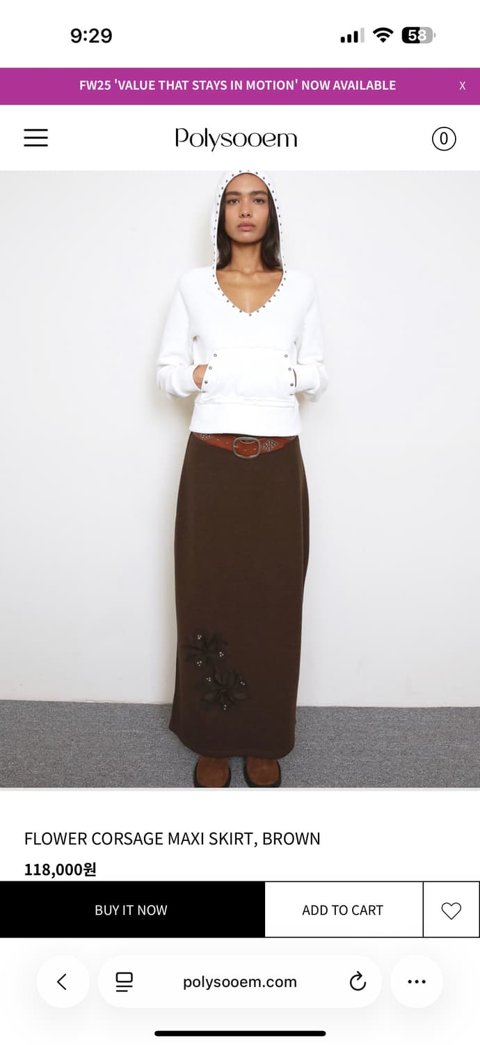 폴리수엠 /FLOWER CORSAGE MAXI SKIRT, BROWN 상품이미지4
