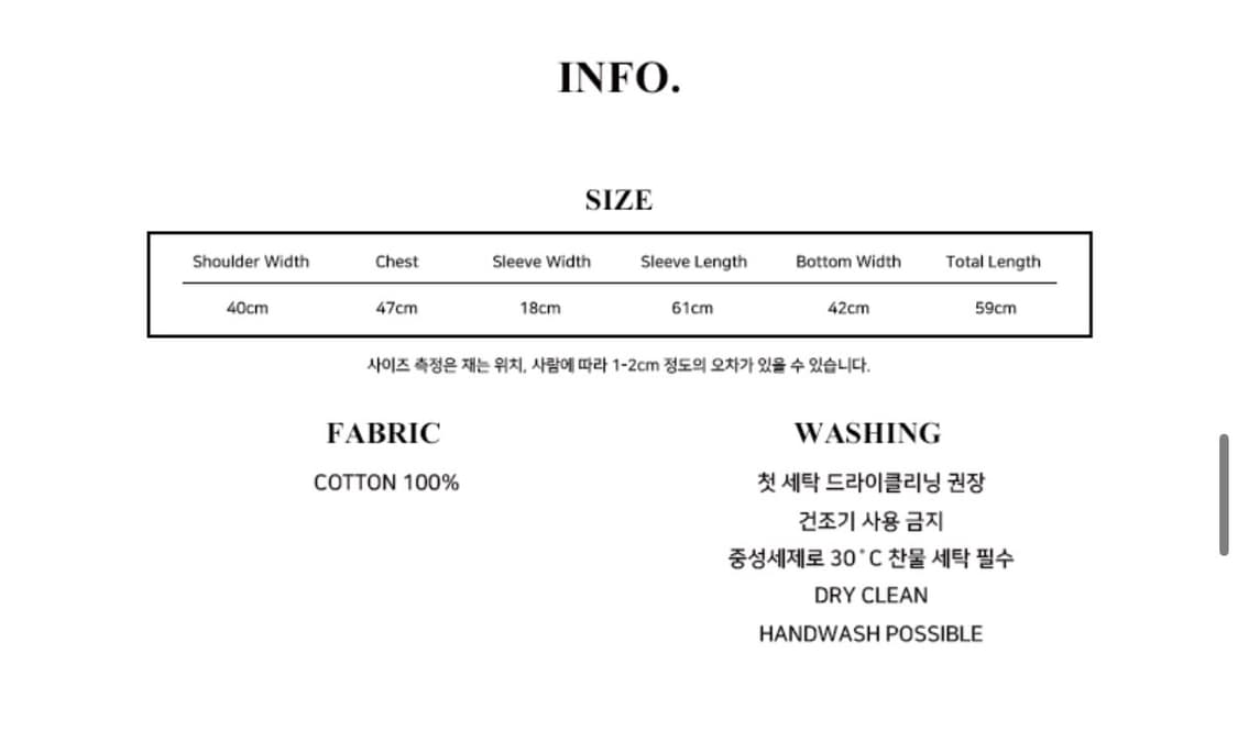 러브이즈트루 EL PIRATE HOOD ZIP UP 나폴레옹 자켓 상품이미지4