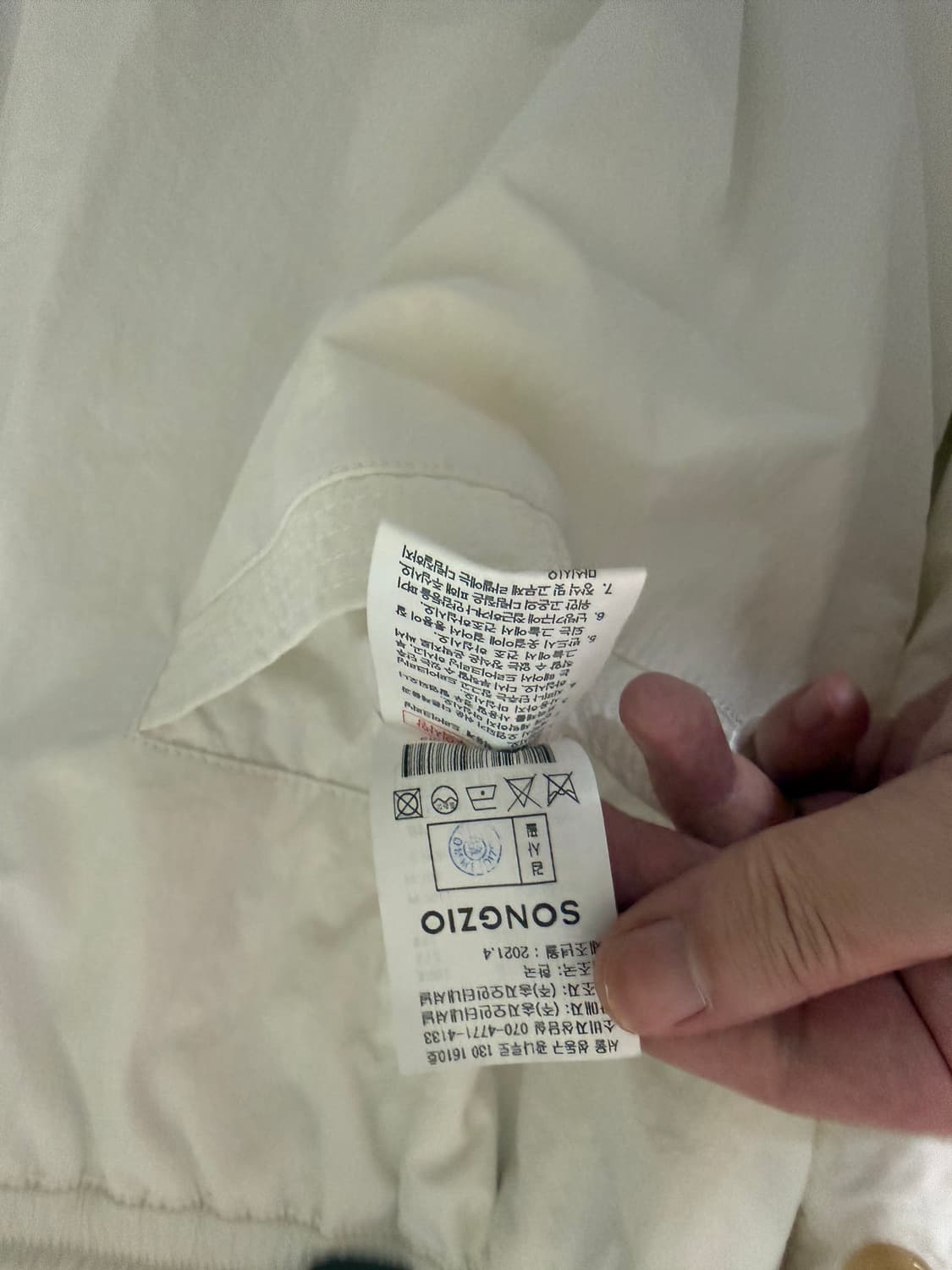 송지오옴므 X 송민호 셋업 블랙 썬플라워 에디션 93 상품이미지7