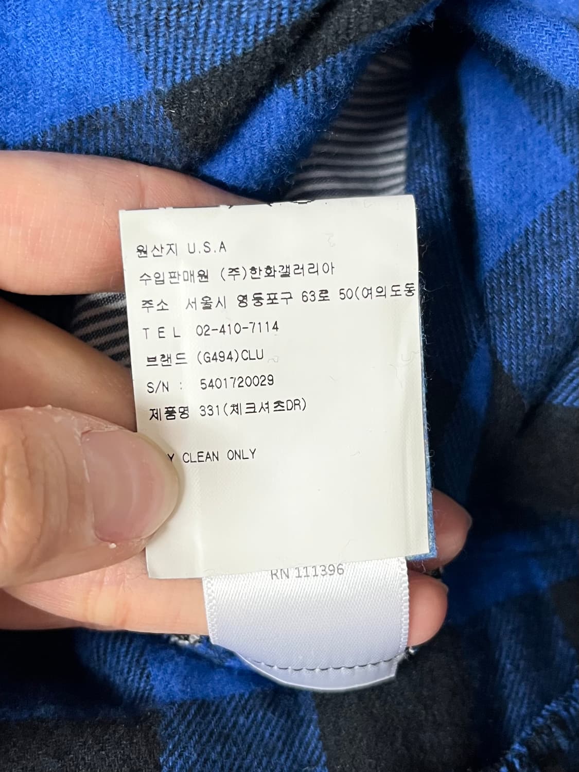 S) 클루 투 Clu TOO 체크 셔츠 원피스 상품이미지6