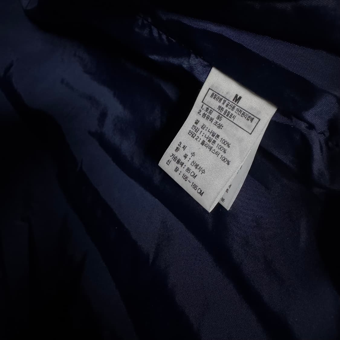 노스페이스 바람막이 자켓 상품이미지4