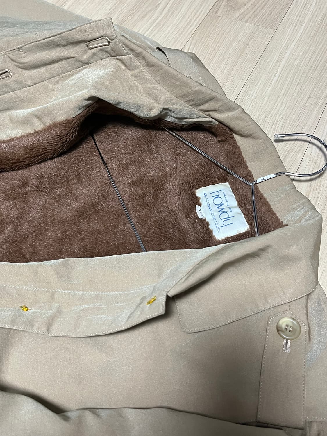 howdy 점퍼 상품이미지3