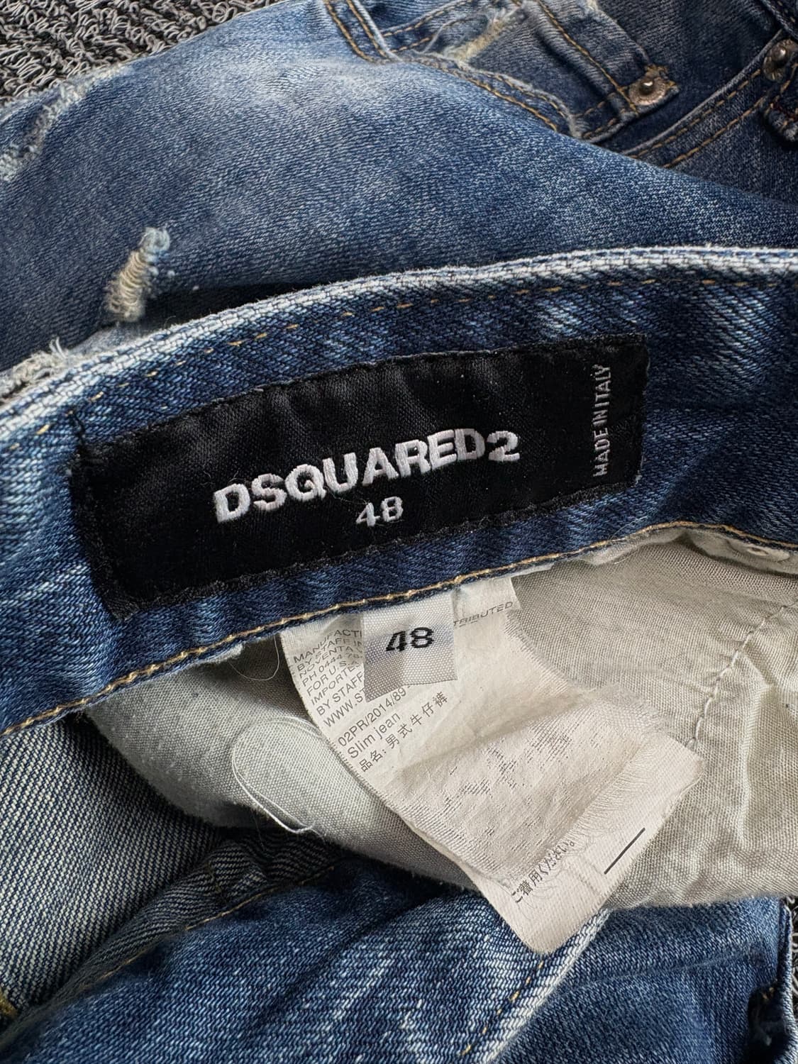 디스퀘어드2 자수로고 데미지 워싱 크롭 데님 팬츠 4080 상품이미지4