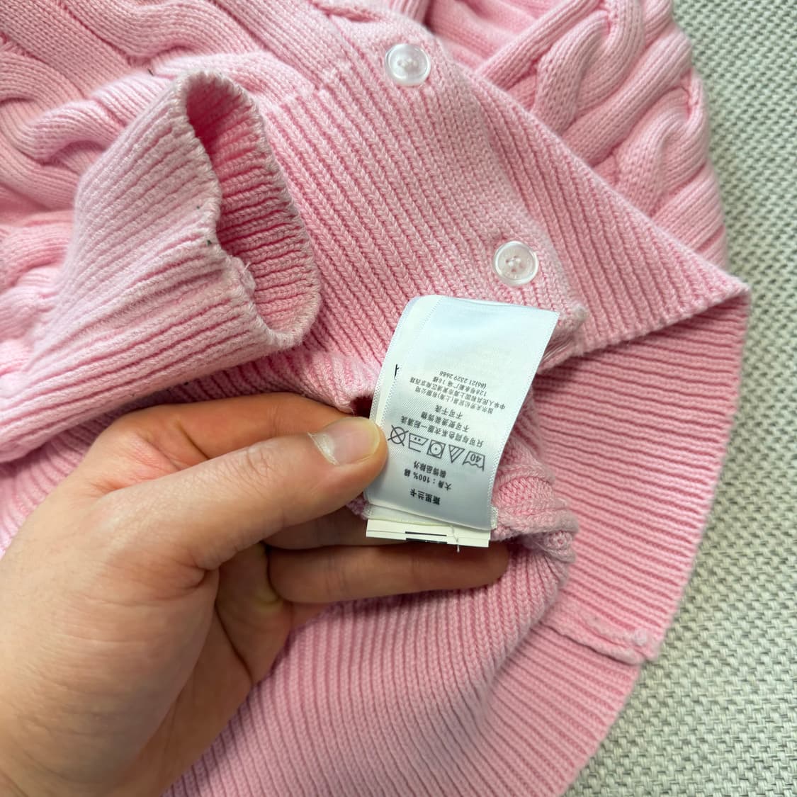 폴로 랄프로렌 핑크 케이블 니트 가디건 상품이미지4