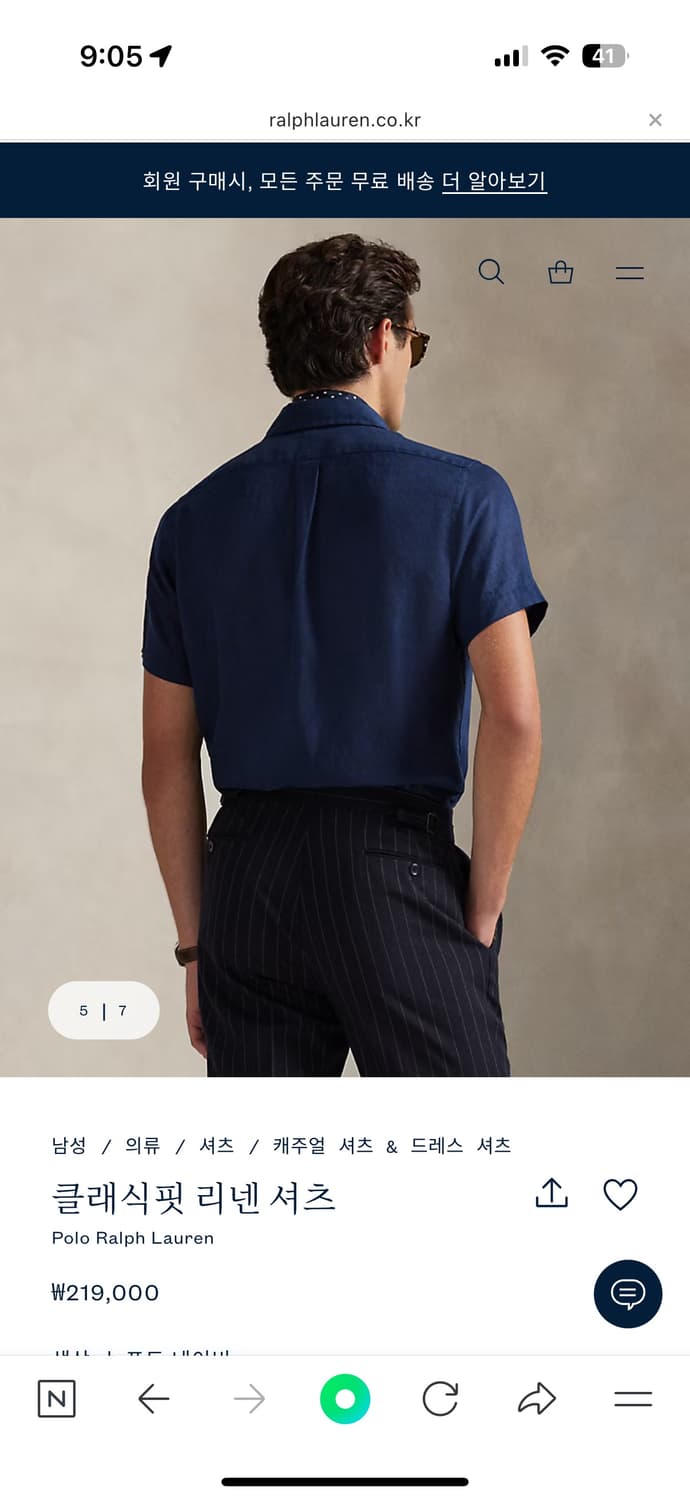 폴로 랄프로렌 클래식핏 리넨 셔츠 M (반팔) 네이비 새제품 상품이미지8