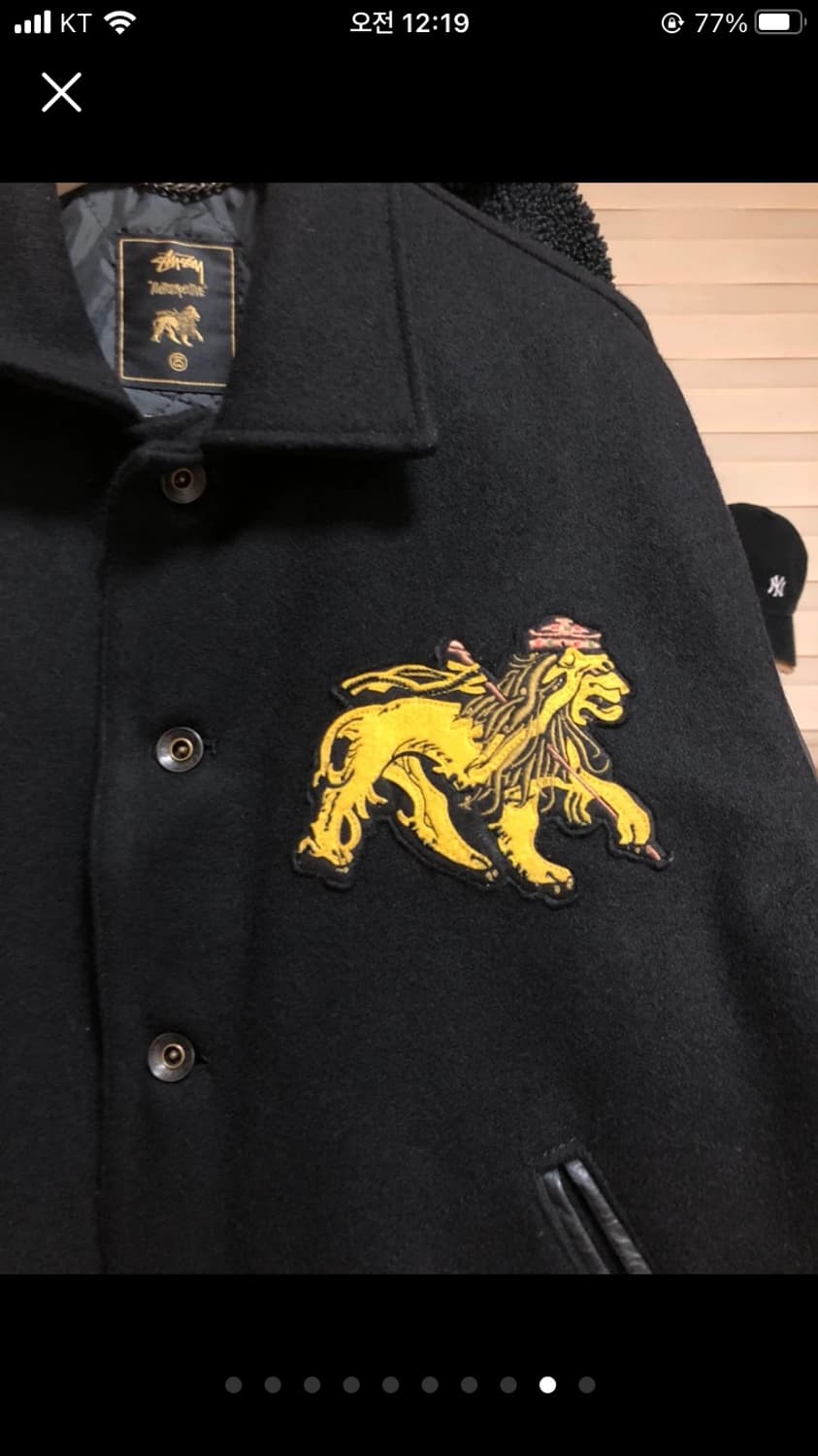 Stussy 스투시 바시티 자켓 L 상품이미지9