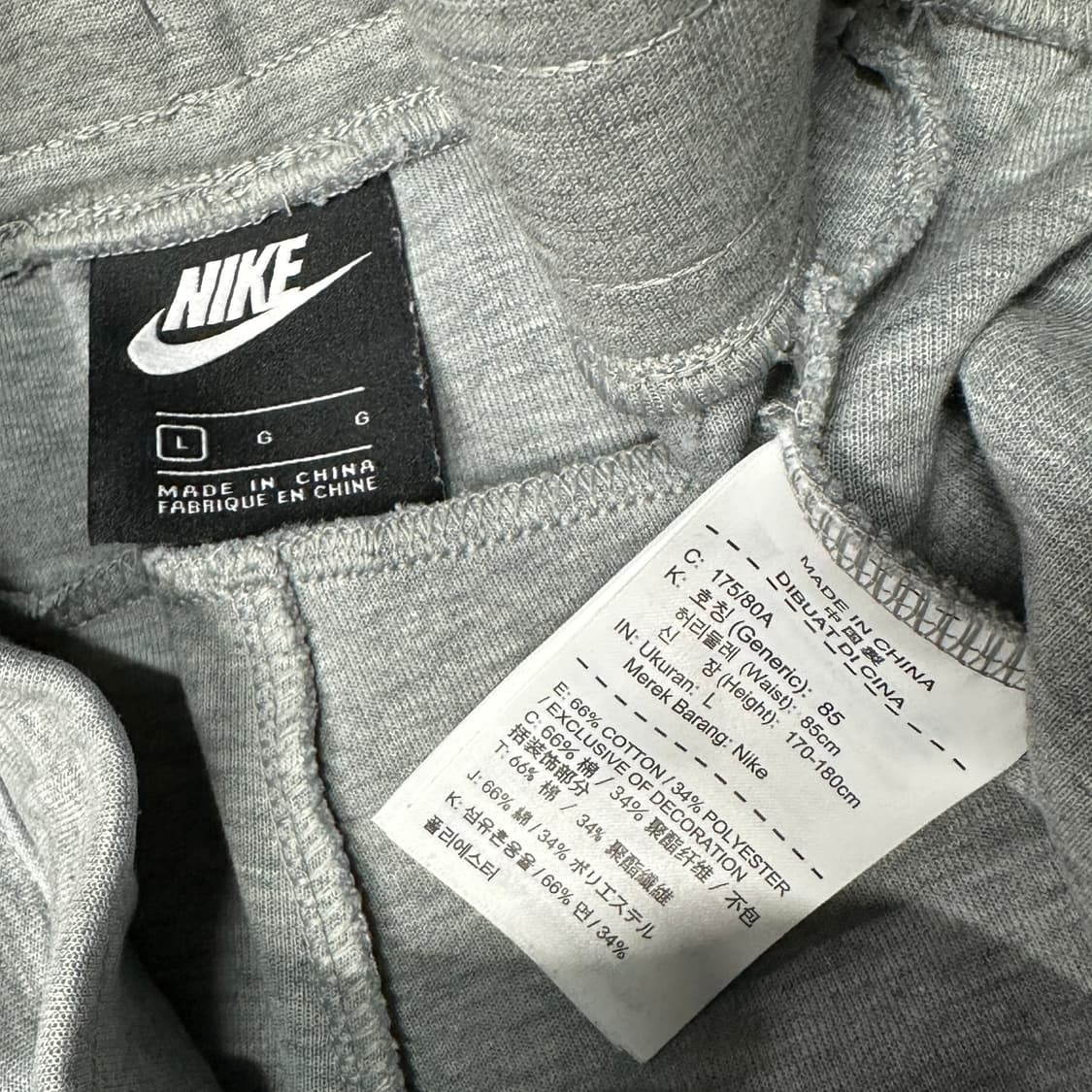 나이키 테크플리스 조거팬츠 L 상품이미지5