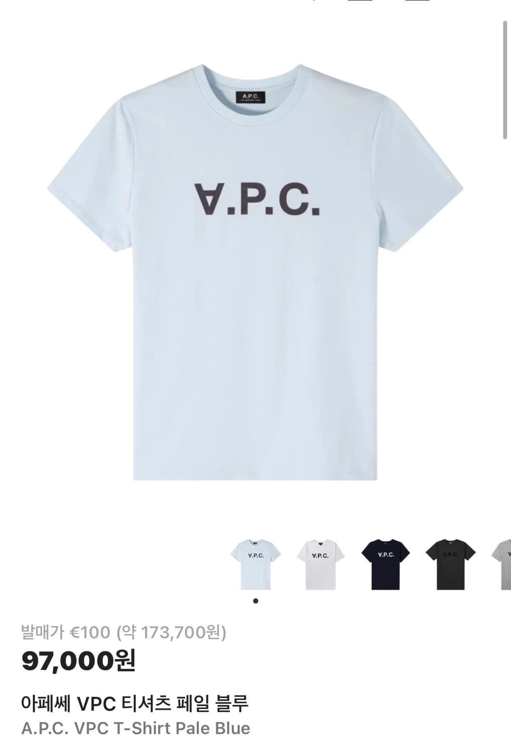 아페쎄 VPC 티셔츠 페일 블루 M사이즈 상품이미지1
