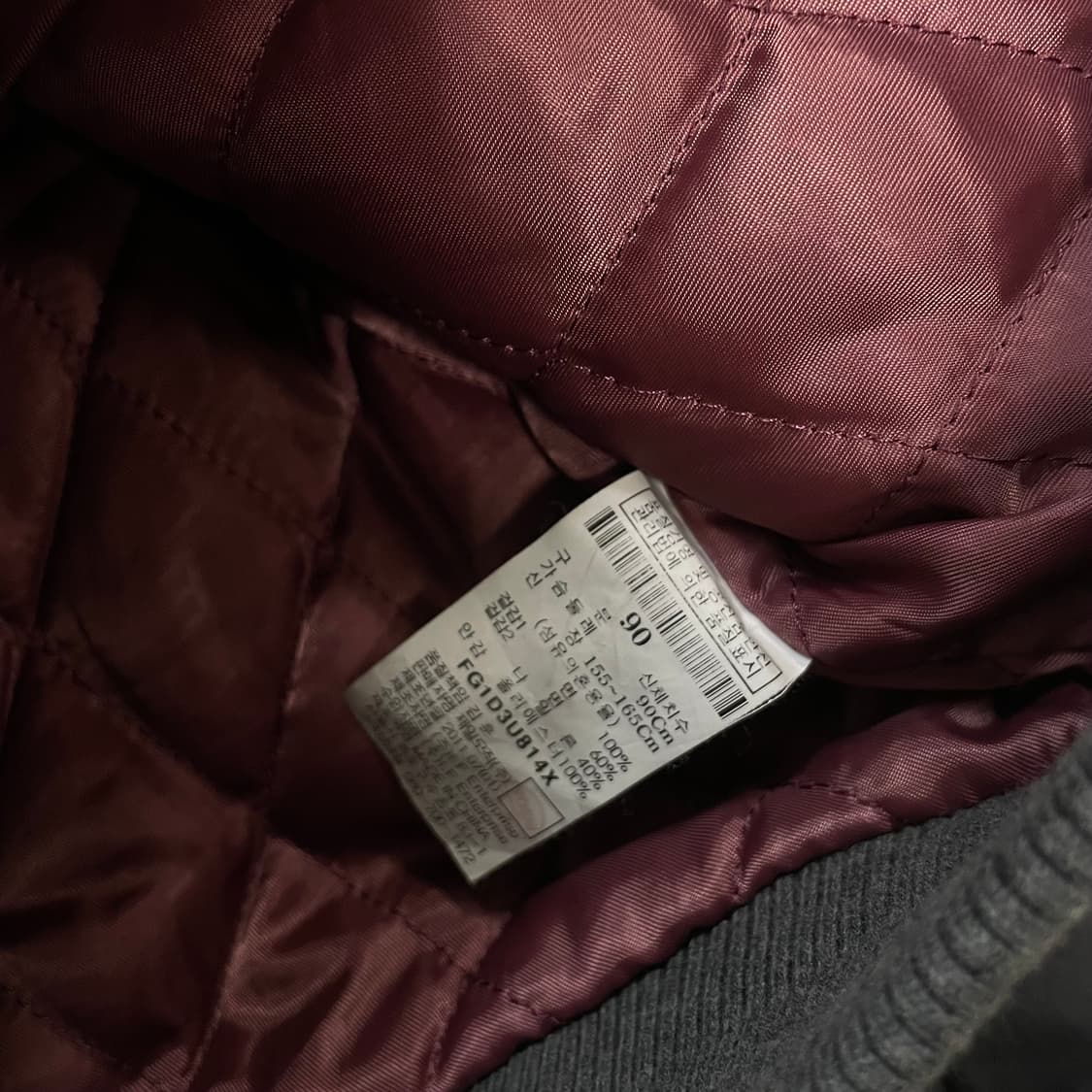 후부 Fubu 코듀로이 바시티 자켓 버건디 상품이미지7