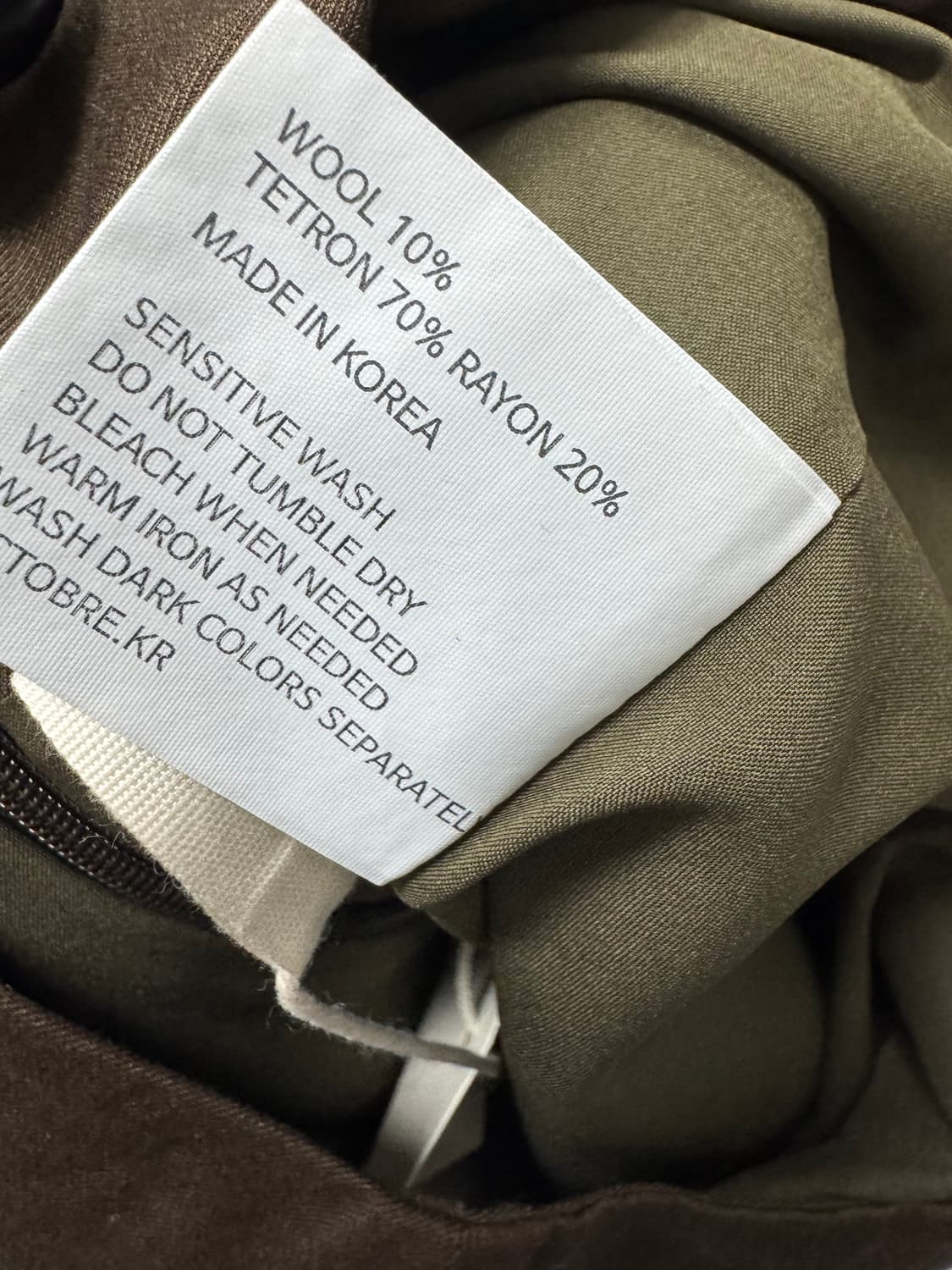 악토브헤 미사용 상품이미지4