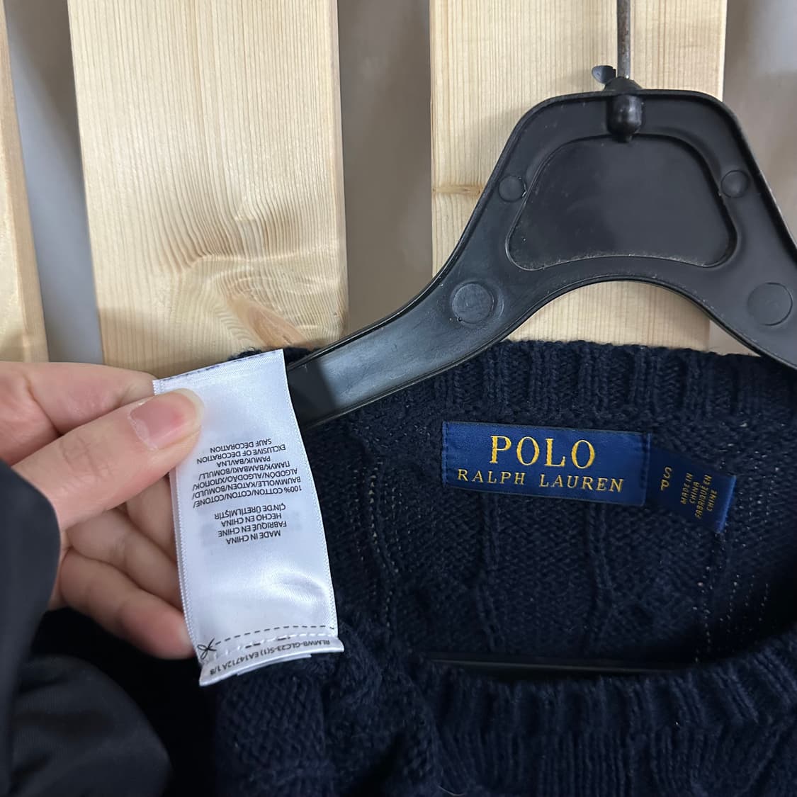 (M~L) 폴로 랄프로렌 네이비 케이블 니트 스웨터 상품이미지6