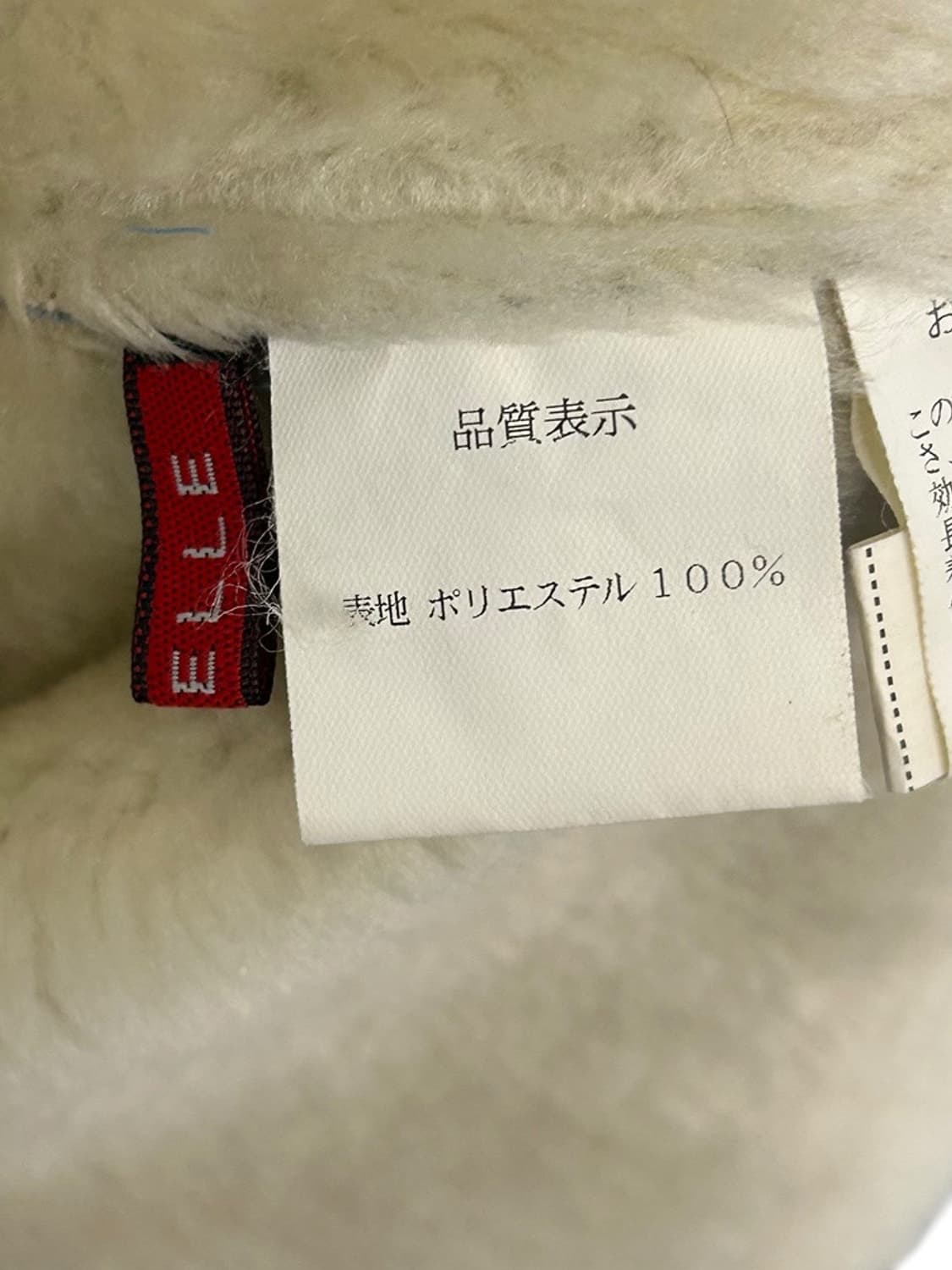 vtg jacket 상품이미지4