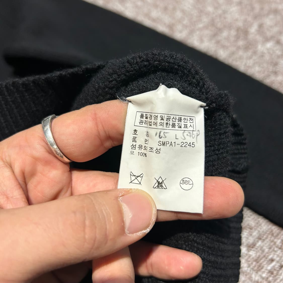 L) 폴로 랄프로렌 블랙 램스울 니트 반집업 풀오버 상품이미지6