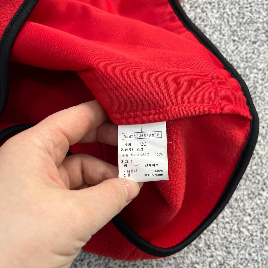 90 노스페이스 여서 플리스 조끼 0326M 상품이미지3