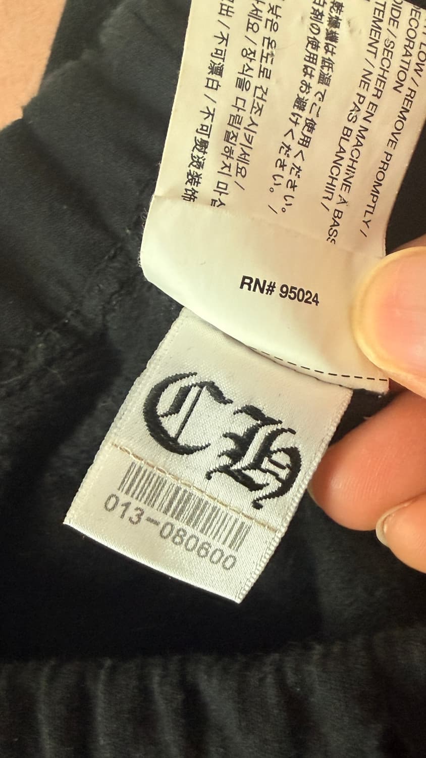 올드크롬하츠 스웨트팬츠 상품이미지5