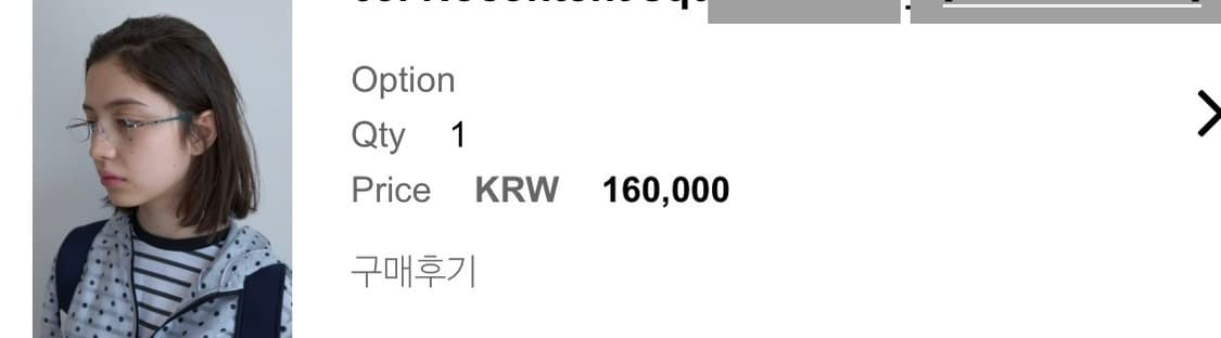 노컨텐츠 안경 상품이미지4